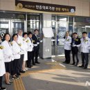 전북대학교(본관) 이미지