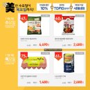 체리부로안성 티스토리