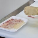당사 자연산 직판장 회센터 참돔 방문포장 후기