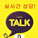 임촌경로당 이미지