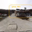 중앙탑펜션 이미지