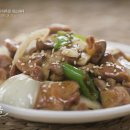 장수통닭 이미지