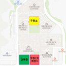 무동초등학교(신설) 이미지