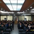 인제군청 대회의실 이미지