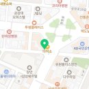 장안사거리 필라테스 1:1 개인레슨 후기 체어 코어운동부터 보수볼 유산소까지 알찬 수업