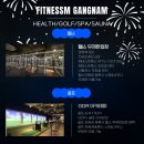 강남헬스사우나 이미지