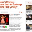 캄보디아식당 - 창원시 성산구 삼동로128번길 53 | 캄보디아식당