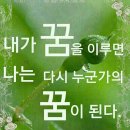 인성빌딩