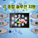 장흥보건진료소 이미지