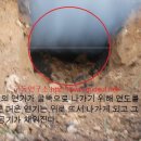 구들 이미지