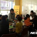 드림스타트 이미지