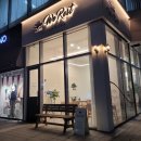 뻥튀기공작소위례 | 위례 데이트코스 카페 We Rest, 뻥튀기제작소, 떡공대