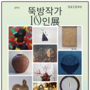 세영공방 이미지