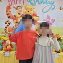 부천역곡초등학교병설유치원 이미지