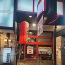 장어한마리식당 | 오사카 현지인 맛집 [우오신 미나미점] 장어 한 마리가 통째로? 인생 초밥 후기