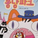 (주)우다다 이미지