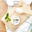 마망레시피