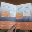 스카이엔지니어링 | [한화에어로스페이스] 초봉 8천·금요일 3시 퇴근? SKY공대생의 채용설명회 후기