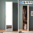 동서애드