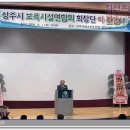 상주조은