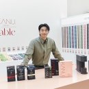 오픈더테이블