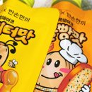 씨유인동점 | 버터 고단백 쉐이크 : 씨유 편의점 신상 바프아몬드...맛으로 만든 식사대용 프로틴 2종 전부 먹어본 후기