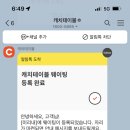 (주)미리내 이미지