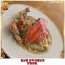 자매의부엌마켓N 이미지