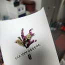 나를 위한 특별한 생일 선물, 아이쁘띠 14K 금물고기 호안석 원석 팔찌 리얼 후기 (행운을 부르는 주얼리✨)