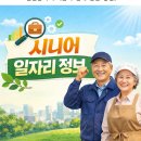 주식회사 서원 이미지