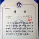 김하연피아노클래스학원 이미지