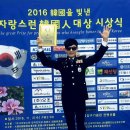 경찰가수 송준, 아내 박영주 셀렉토(SELECTO COFFEE)커피숍 개업 이미지