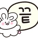 어썸헤어살롱 네이버블로그