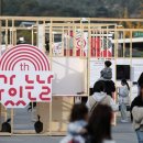 4월 시민을 위한 무료영화 이미지