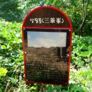 대구대곡초등학교 이미지