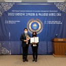 코아건축사사무소 이미지