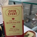 Space 09-0 | 대구 동촌유원지 카페 피카커피 위치 및 주차