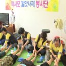 청운리 경로당 이미지