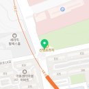 군산 프라자 약국 이미지