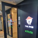 더포월배점 이미지