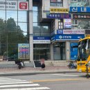 하계역 5번출구 | 하계역 행복허브다이어트 체험후기! 강추!!