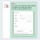 달다방 이미지