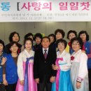 안양3동주민센터 이미지