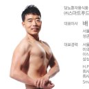 스마트디엠 이미지