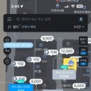 최&강 스토어