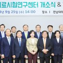이병훈치과