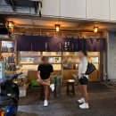 과일본부장 | 후쿠오카 하카타역 현지인 맛집 추천｜사케도코로 아카리 내돈내산 방문 후기(마츠다부장 맛집)