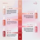 라라뷰티마켓 | [베이비브로우 립 색소 총정리] 자연스럽고 발색 좋은 반영구 립 컬러 찾는다면?