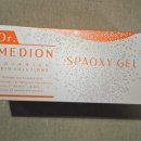 옥시메디 이미지