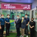 송파건강증진센터 이미지